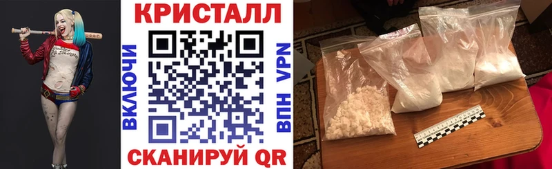 дарнет шоп  Мончегорск  Amphetamine 98% 