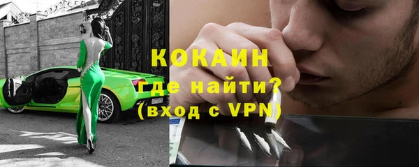 СК Верхний Тагил