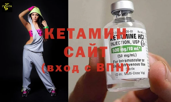 СК Верхний Тагил