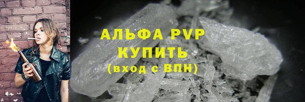mix Верхнеуральск