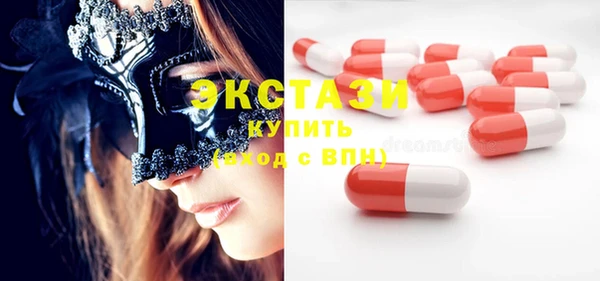 mix Верхнеуральск