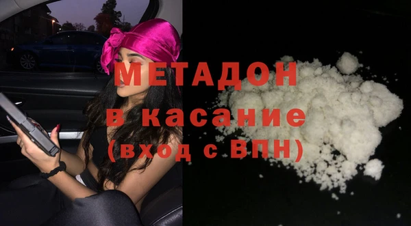 mix Верхнеуральск