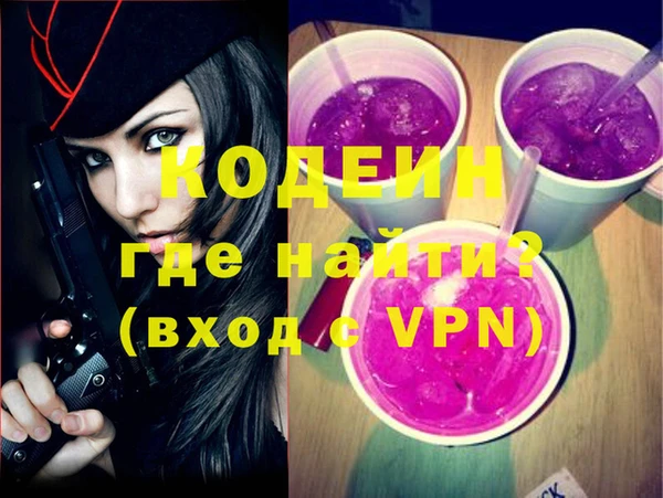 mix Верхнеуральск