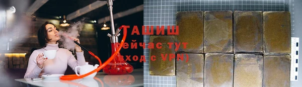 СК Верхний Тагил