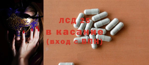 mix Верхнеуральск