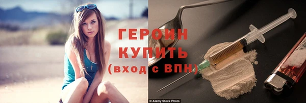 mix Верхнеуральск