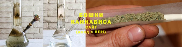 mix Верхнеуральск