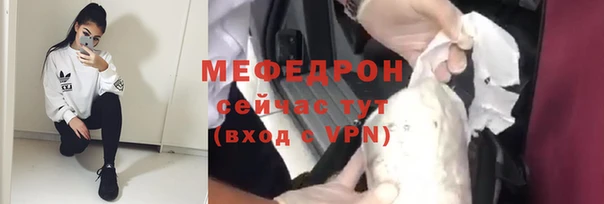 синтетический гашиш Верея