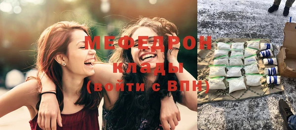 синтетический гашиш Верея