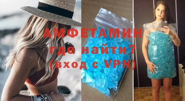 синтетический гашиш Верея