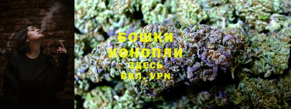 синтетический гашиш Верея