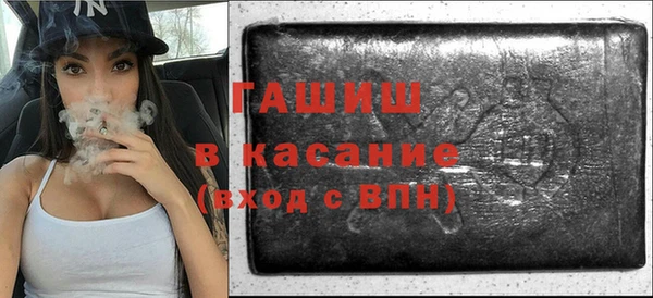 СК Верхний Тагил