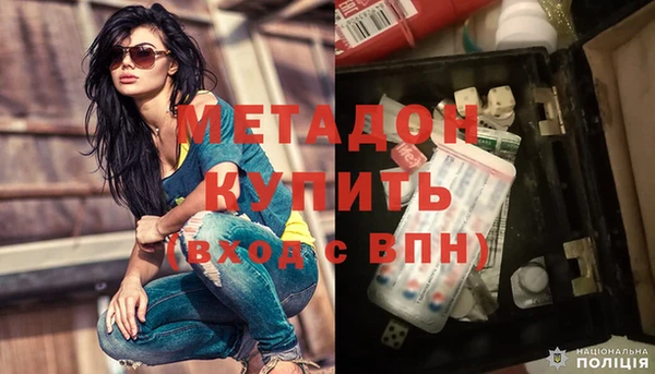 СК Верхний Тагил