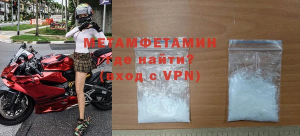 СК Верхний Тагил
