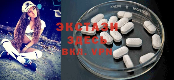 mix Верхнеуральск
