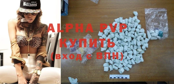 mix Верхнеуральск