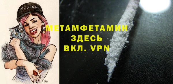 кокаин VHQ Приозерск
