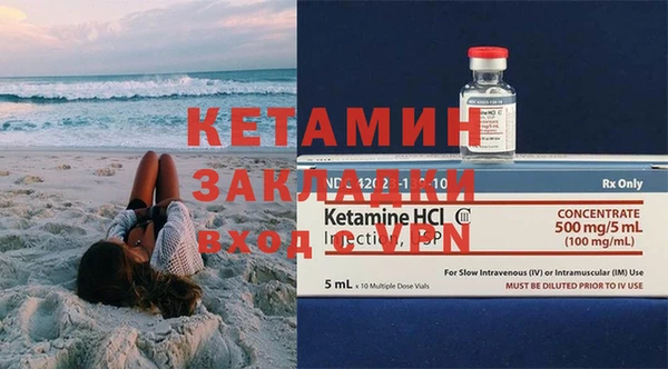 mix Верхнеуральск