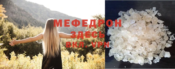 mix Верхнеуральск