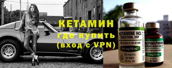 синтетический гашиш Верея