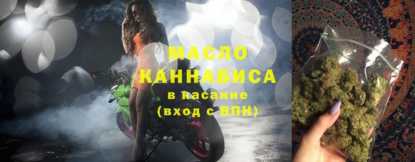 mix Верхнеуральск