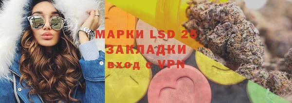 mix Верхнеуральск