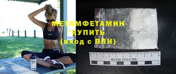 СК Верхний Тагил