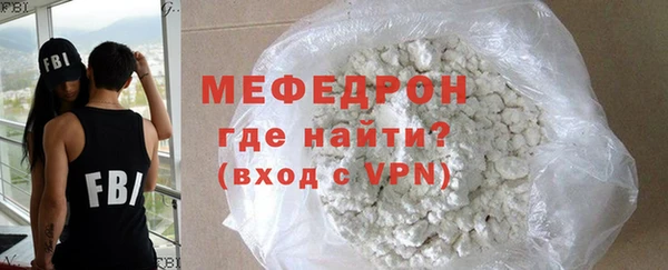СК Верхний Тагил