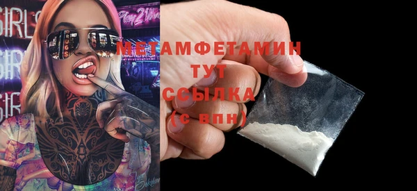 МДПВ Пролетарск
