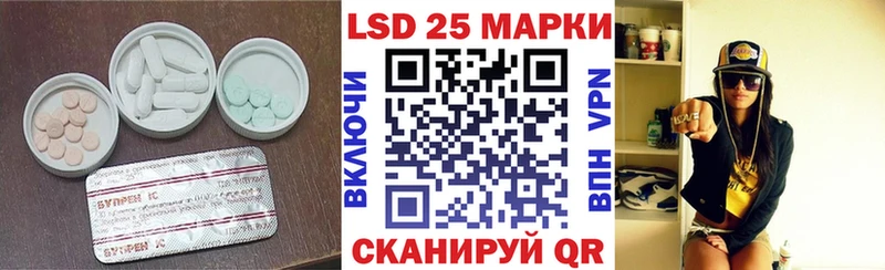 Лсд 25 экстази ecstasy  хочу   Мончегорск 