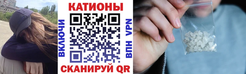 Меф мука  где купить наркоту  Мончегорск 