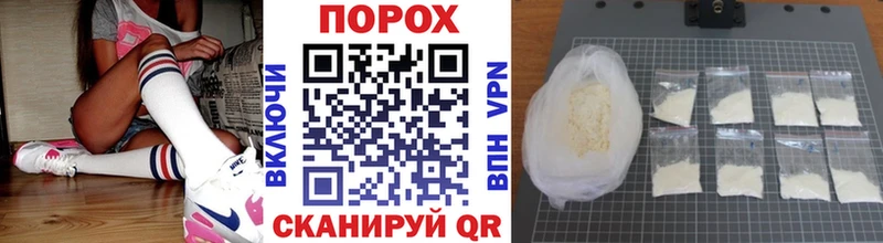 Первитин мет  Мончегорск 